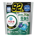 【あわせ買い2999円以上で送料お得】P G アリエール ジェルボール プロ 部屋干し用 つめかえ 超メガジャンボサイズ 92個入り 洗濯用洗剤