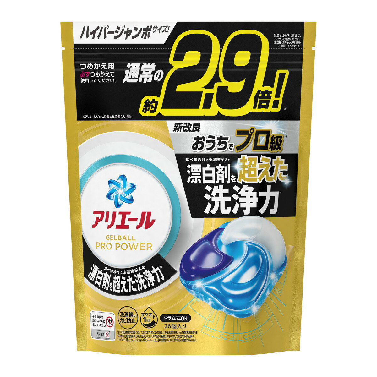 商品名：P&G アリエール ジェルボール プロ パワー つめかえ ハイパージャンボサイズ 26個入り 洗濯用洗剤内容量：26個入りJANコード：4987176234933発売元、製造元、輸入元又は販売元：P&Gジャパン合同会社原産国：日本商品番号：101-4987176234933商品説明お洗濯は洗濯機のボタンを押すだけの家事ではなく、前後のプロセスも含めて非常に負担が大きい。まとめ洗いが増えている中で、消費者は特に「予洗い・つけ置き」の手間に悩まされている。新アリエールジェルボールプロは新・特許成分「プロパワー酵素」を配合することで、圧倒的な洗浄力を実現！汚れが落とすだけでなく、衣服の微繊維を整えることで、汚れがつきにくくなる！広告文責：アットライフ株式会社TEL 050-3196-1510 ※商品パッケージは変更の場合あり。メーカー欠品または完売の際、キャンセルをお願いすることがあります。ご了承ください。