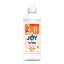 【あわせ買い2999円以上で送料お得】P&G 除菌ジョイ コンパクト 贅沢シトラスオレンジの香り キャップ付き つめかえ用 300mL 食器用洗剤(3)