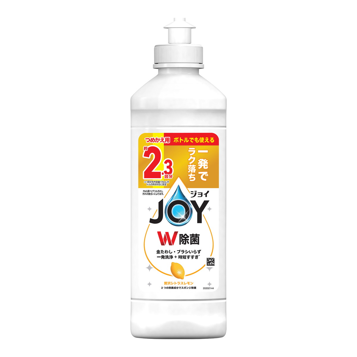 【あわせ買い2999円以上で送料お得】P&G 除菌ジョイ コンパクト 贅沢シトラスレモンの香り キャップ付き つめかえ用 300mL 食器用洗剤