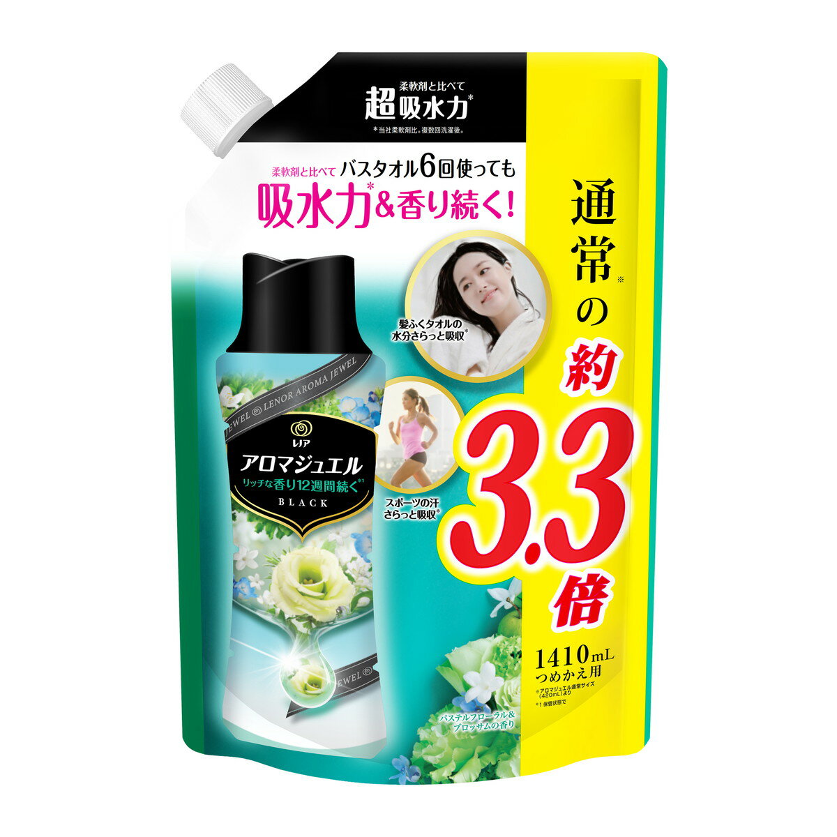 商品名：P&G レノア アロマジュエル パステルフローラル&ブロッサムの香り つめかえ用 超特大サイズ 1410ml内容量：1410mlJANコード：4987176242136発売元、製造元、輸入元又は販売元：P&Gジャパン合同会社原産国：中国商品番号：101-*005-4987176242136商品説明「世界的フレグランスメゾンとコラボ。柔軟剤以上香水よりやさしく香る」コンセプトのもと、現行バージョンのアンティーク・パステルフローラルも大幅製品アップグレード。更に多くの人に好まれる心地よい香りが長く続きます。広告文責：アットライフ株式会社TEL 050-3196-1510 ※商品パッケージは変更の場合あり。メーカー欠品または完売の際、キャンセルをお願いすることがあります。ご了承ください。