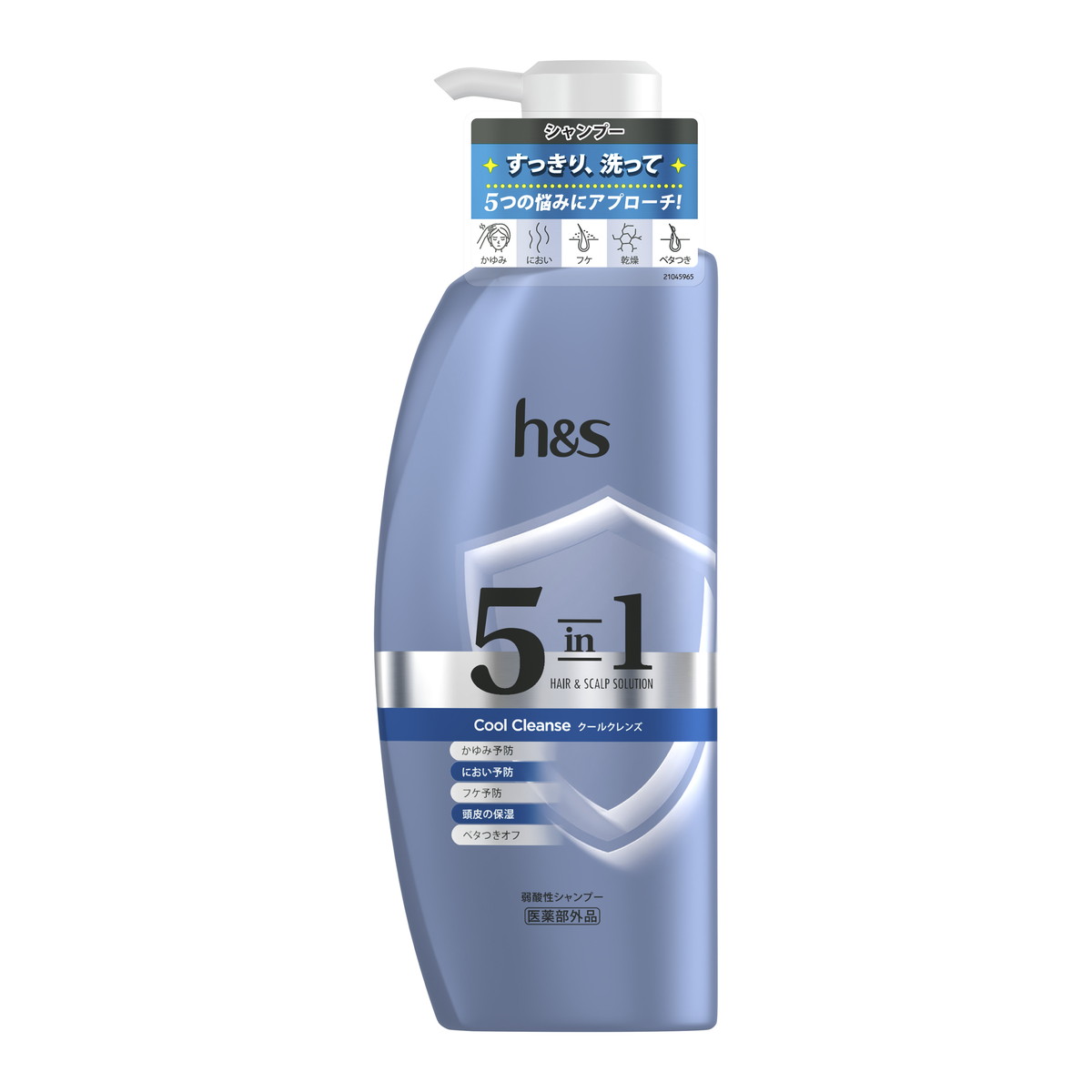 【送料お得・まとめ買い×7個セット】P&G h&s エイチアンドエス 5in1 クールクレンズ シャンプー ポンプ 340g