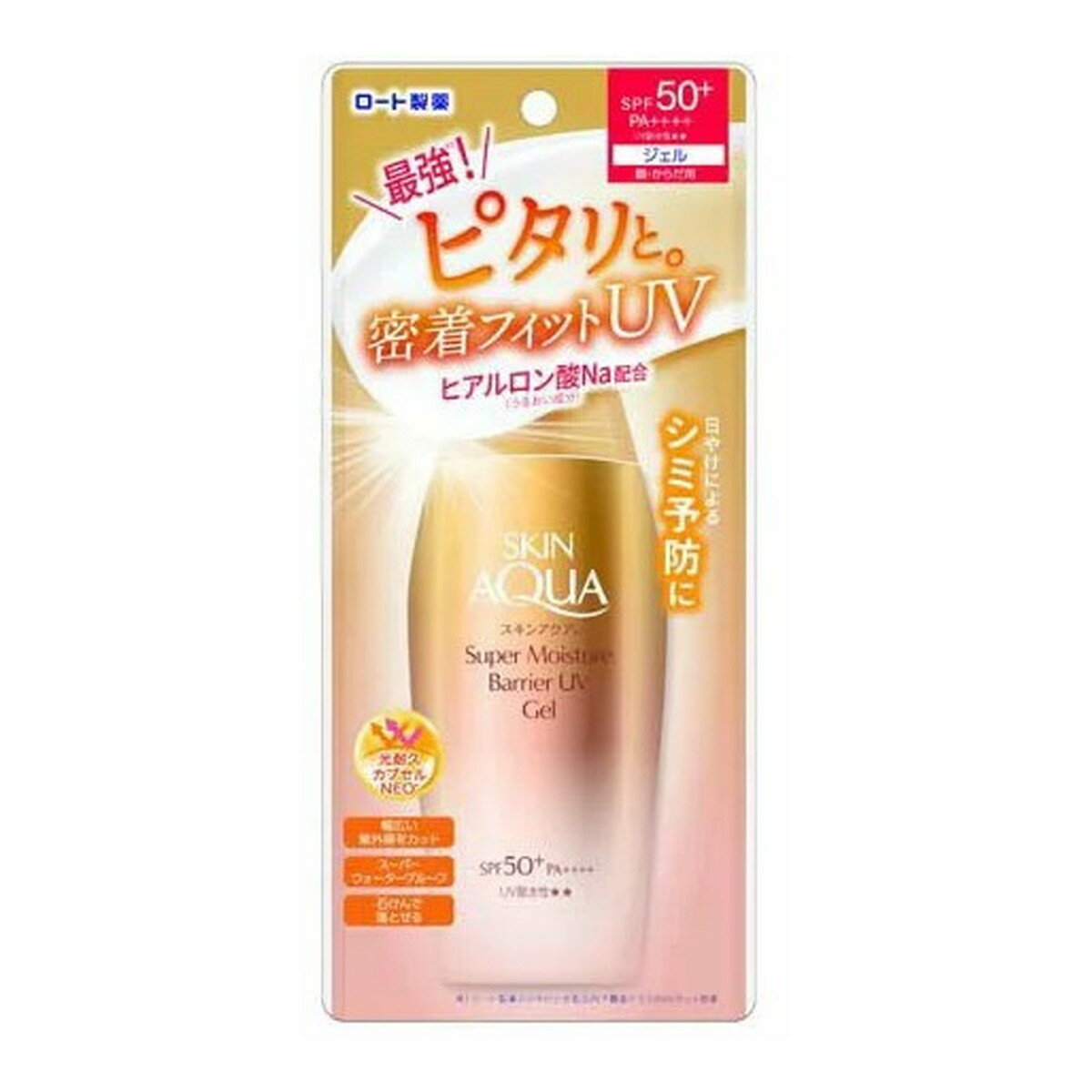 【送料お得・まとめ買い×11個セット】ロート製薬 スキンアクア スーパーモイスチャー バリア UV ジェル 100g SPF50+/PA++++UV耐水性☆☆