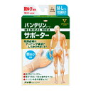 【あわせ買い2999円以上で送料お得】興和 バンテリン コーワ サポーター 親ゆび専用 M-Lサイズ ふつう-大きめ パールベージュ 1枚入 左右共通(4)