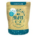 【送料お得・まとめ買い×7個セット】ウエ・ルコ 虫よけビーズ つめかえ用 レモンの香り 500g