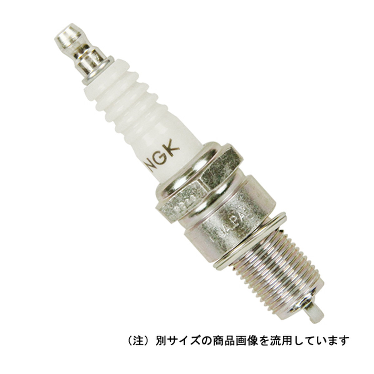 Plug - 【送料お得・まとめ買い×3個セット】日本特殊陶業 NGK スパークプラグ 箱入 BPMR8Y