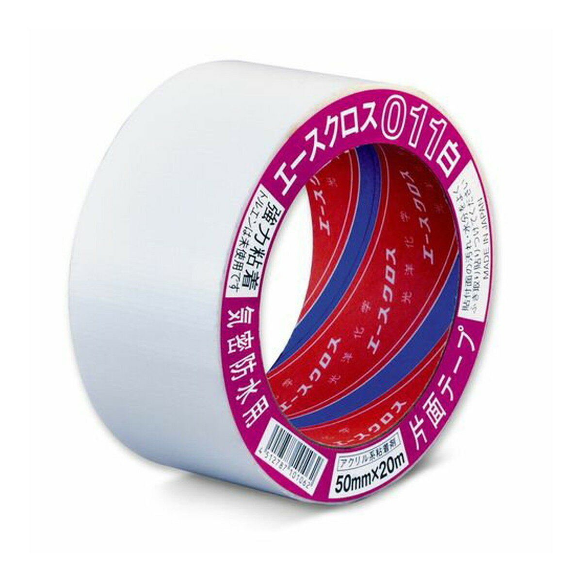 ۡ饤դ㤨֡ڤ碌㤤2999߰ʾ۸β  011  1פβǤʤ942ߤˤʤޤ