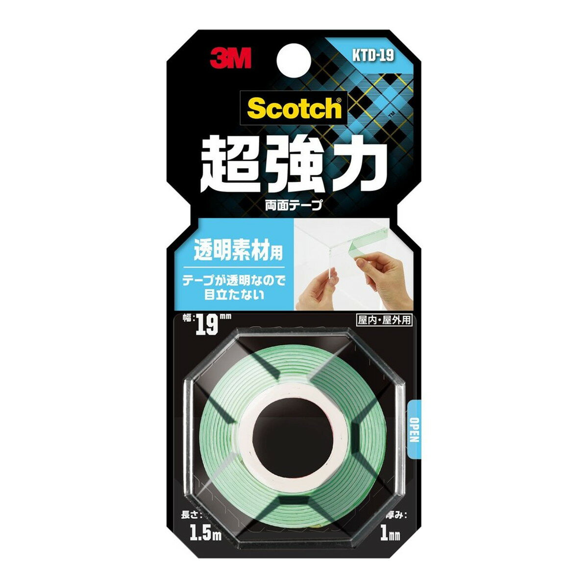 商品名：3M スコッチ 超強力 両面テープ 透明素材用 19mm×1.5m内容量：1個JANコード：4547452877287発売元、製造元、輸入元又は販売元：3M原産国：日本商品番号：101-4547452877287商品説明透明度が高く目立ちにくい、屋外・屋内で使用可能なテープです。広告文責：アットライフ株式会社TEL 050-3196-1510 ※商品パッケージは変更の場合あり。メーカー欠品または完売の際、キャンセルをお願いすることがあります。ご了承ください。