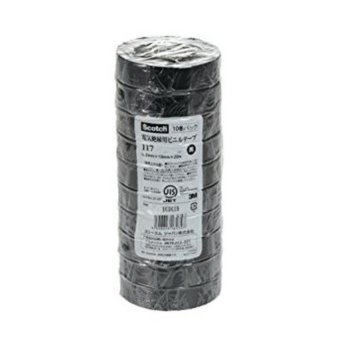 【送料お得・まとめ買い×3個セット】スリーエムジャパン 3M ビニールテープ 117 黒 19mmX20m 10巻入り
