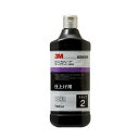 【送料お得・まとめ買い×6個セット】3M ウルトラフィーナ コンパウンド HGN 5969R 仕上げ用 液状 750mL