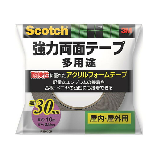 【送料お得・まとめ買い×11個セット】3M スコッチ 強力 両面テープ 多用途 屋内 屋外用 30mm×10m 【送料お得・まとめ買い×11個セット】3M スコッチ 強力 両面テープ 多用途 屋内 屋外用 30mm×10m