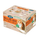 【送料お得・まとめ買い×1個セット】エステー ニャンとも 清潔トイレ ドームタイプ ライトベージュ 猫システムトイレ