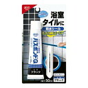 【送料お得・まとめ買い×9個セット】コニシ ボンド バスボンドQ ブラック 50ml シリコーン補修材(4)