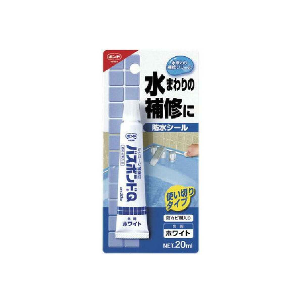 【送料お得・まとめ買い×9個セット】コニシ ボンド バスボンドQ ホワイト 20ml シリコーン補修材