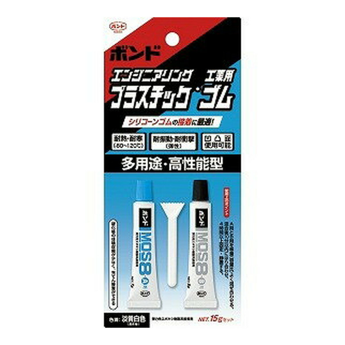 【送料お得・まとめ買い×9個セット】コニシ MOS8 弾性エポキシ接着剤 15gセット