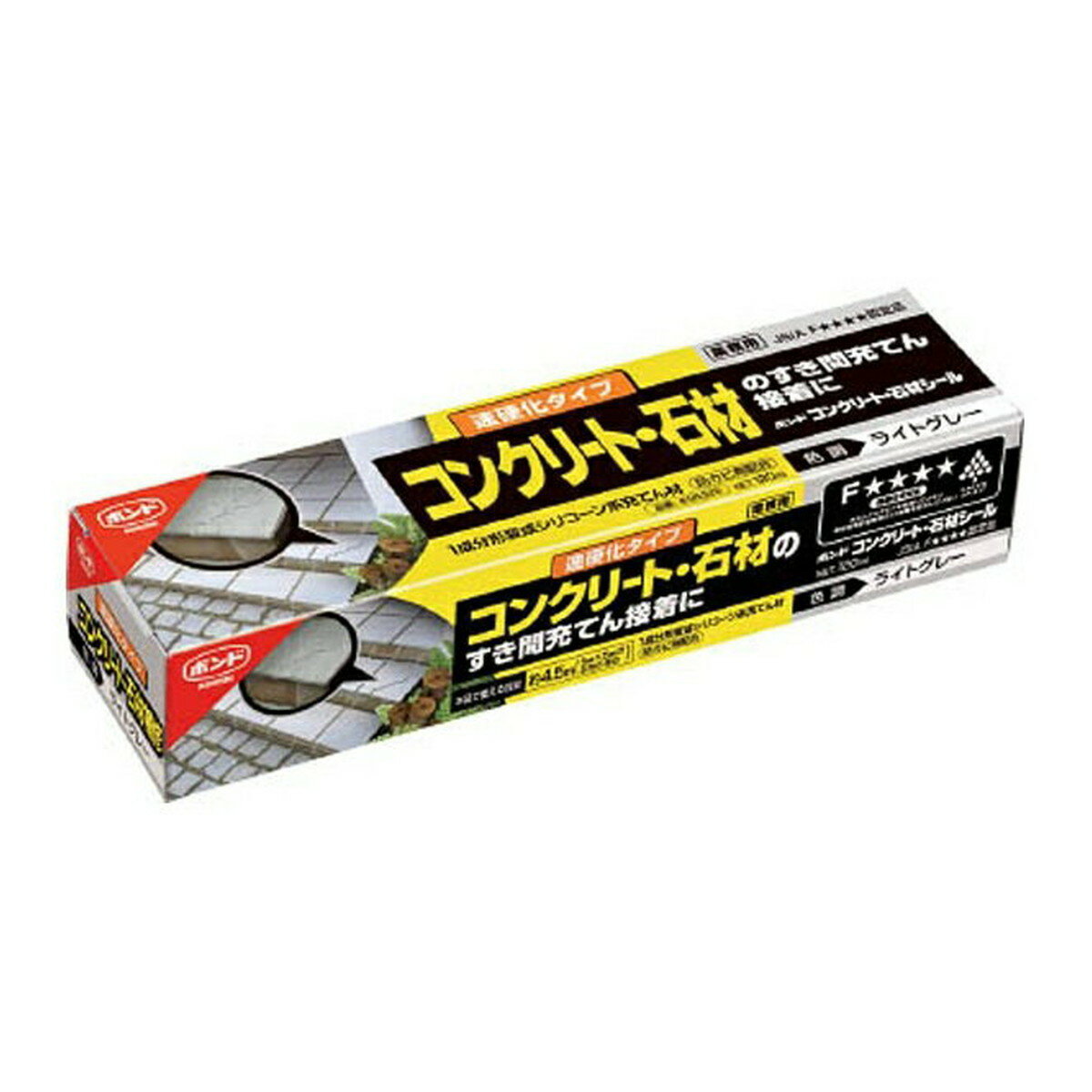 【送料お得・まとめ買い×7個セット】コニシ ボンド コンクリート・石材シール ライトグレー 120mL