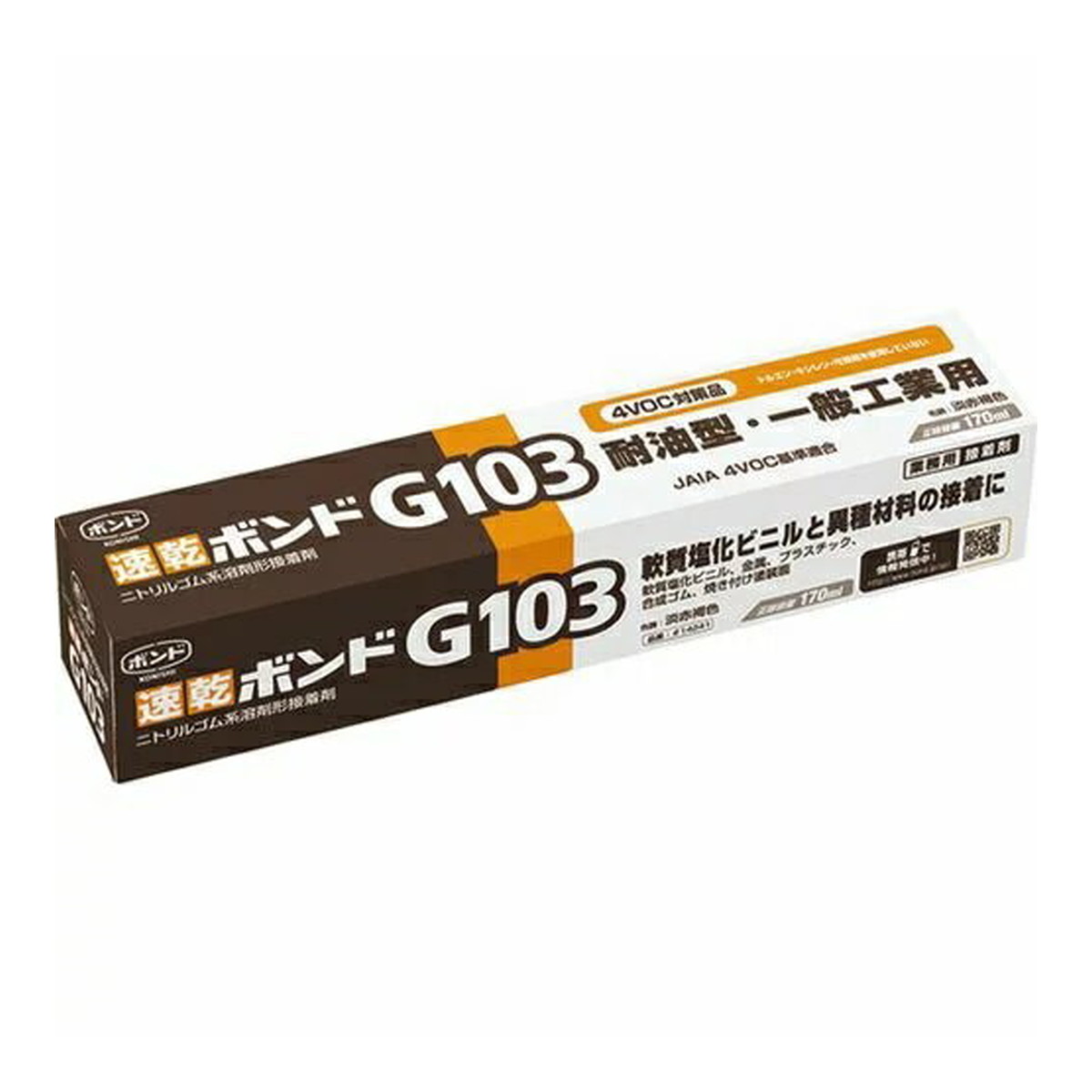 【送料お得・まとめ買い×10個セット】コニシ 速乾ボンドG103 耐油型・一般工業用 170mL