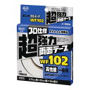 【送料お得・まとめ買い×30個セット】コニシ ボンド SSテープ 超強力 両面テープ WF102 一般用 20mm×10m