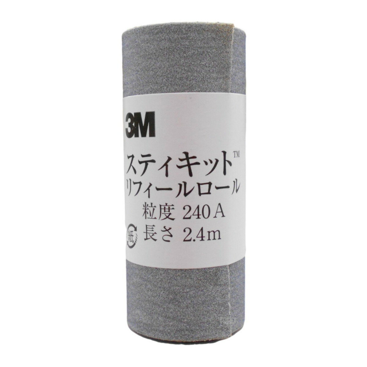 【送料お得・まとめ買い×11個セット】3M #240 スティキット リフィールロール 64mmX2.4m