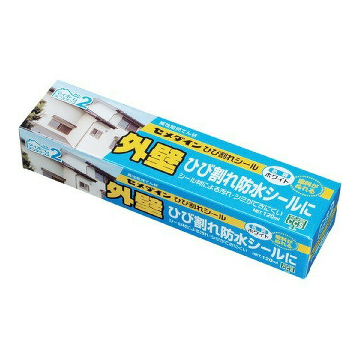 【送料お得・まとめ買い×3個セット】セメダイン ひび割れシール ホワイト 120mL 外壁ひび割れ防水シール SX-012