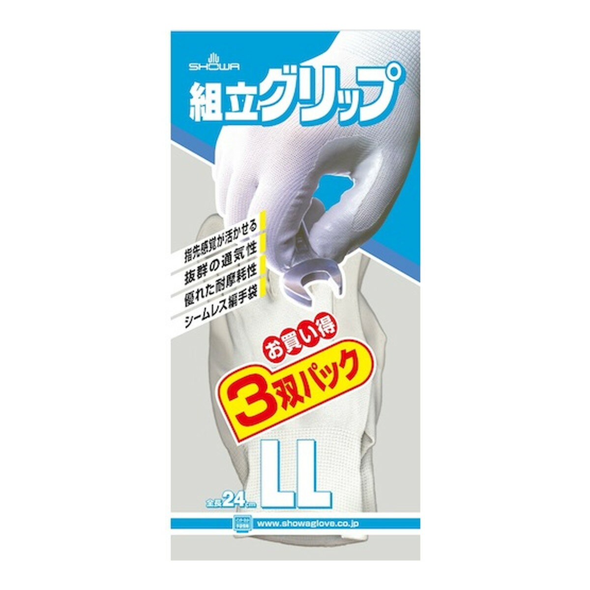 �������������ޤȤ��㤤��7�ĥ��åȡۥ��硼�殺������ �˥ȥ�르�� ��ȴ������ ��Ω����å� 3�Хѥå� ���졼 LL������