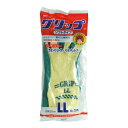 【送料お得・まとめ買い×13個セット】ショーワグローブ 天然ゴム背抜き手袋 No310 グリップ ソフトタイプ グリーン LLサイズ(3)