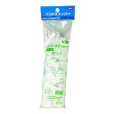 【あわせ買い2999円以上で送料お得】ユタカメイク 梱包用品 ストッパー 16mm用 50個入(3)