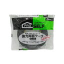 【送料お得・まとめ買い×13個セット】ニトムズ プロセルフ 強力 両面テープ No541 幅30mm×長さ10m(4)