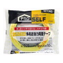 【送料お得・まとめ買い×120個セット】ニトムズ ハンディカット 多用途 強力 両面テープ 15mm×10m