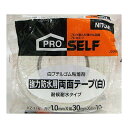 【送料お得・まとめ買い×13個セット】ニトムズ 強力防水用 両面テープ 白 30mmX10m