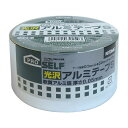 【送料お得・まとめ買い×7個セット】ニトムズ 光沢 アルミテープ S 幅50mm×長さ10m(4)