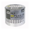 【送料お得・まとめ買い×7個セット】ニトムズ 光沢 アルミテープ S 幅75mm×長さ10m
