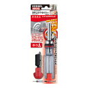 【送料お得・まとめ買い×30個セット】ベッセル ラチェットドライバー 4本組 TD-6804MG