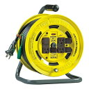 【送料お得・まとめ買い×3個セット】ハタヤリミテッド ハタヤ シンタイガーリール 単相100V型 30m アース・ブレーカー付