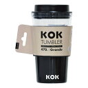 【送料お得・まとめ買い×48個セット】小久保工業所 KOK タンブラー グランデ ブラック