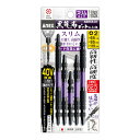 【送料お得・まとめ買い×3個セット】アネックスツール ANEX 黒龍靭ビット スリムタイプ 5本組 アソートセット