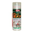 【送料お得・まとめ買い×3個セット】トーヨー マテラン MATERAN スプレーセメント 200mL ダークグレー