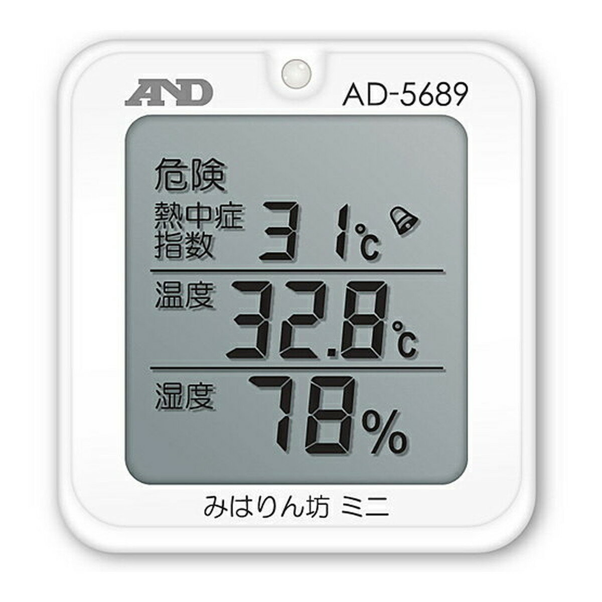 【あわせ買い2999円以上で送料お得】エー・アンド・デイ A&D 熱中 みはりん坊ミニ 温度計 湿度計 暑さ指数