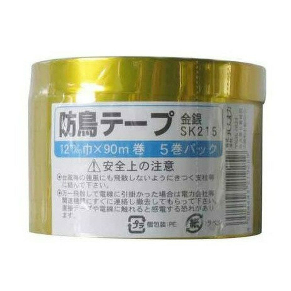 【あわせ買い2999円以上で送料お得】ハナオカ 防鳥テープ SK215 金銀 幅12mm×長さ90m 5巻パック