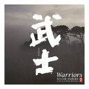 【送料お得・まとめ買い×11個セット】日本香堂 コロムビアマーケティング PACIFIC MOON 武士 Warriors CHCB-10097 CD