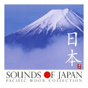 yE܂Ƃߔ~2Zbgz{ RrA}[PeBO PACIFIC MOON SOUNDS OF JAPAN { CHCB-10102