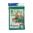 【あわせ買い2999円以上で送料お得】日本マタイ マルソル MARSOL 侵入防止ネット 12mm角目 0.6m×5m グリーン