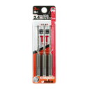 【送料お得・まとめ買い×3個セット】ユニカ チップトップドリルセット 3.4mm 3本セット