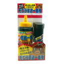 【送料お得・まとめ買い×9個セット】フタワ モグラ 忌避一番棒セット 500mL 忌避剤付き