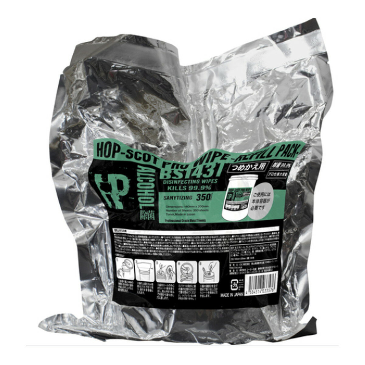 【送料お得・まとめ買い×3個セット】CUC HOP-SCOT BS143T 除菌シート 350枚入り 詰替用