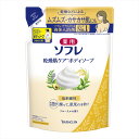 【送料お得・まとめ買い×11個セット】バスクリン 薬用 ソフレ 乾燥肌ケア ボディソープ つめかえ用 400mL 医薬部外品(4)