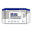 【送料お得・まとめ買い×11個セット】日翔 除菌 ウェットティッシュ アルコールタイプ 70枚入(3)
