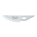【送料お得・まとめ買い×13個セット】オルファ OLFA アートナイフ プロ 替刃 曲線刃 ポリシース 3枚入