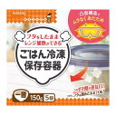 【送料お得・まとめ買い×24個セット】クレハ キチントさん ごはん冷凍 保存容器 一膳 5個入り(3)