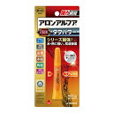 【送料お得・まとめ買い×100個セット】コニシ ボンド アロンアルフア タフパワー 2g 瞬間接着剤